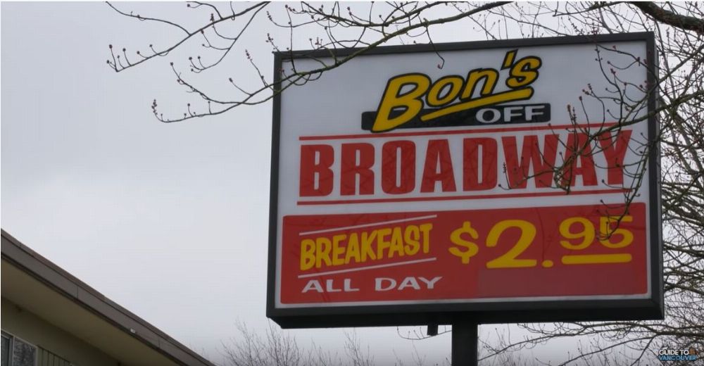 $2.95 Meal In Vancouver - Bon's Off Broadway Vancouver B.C. Canada